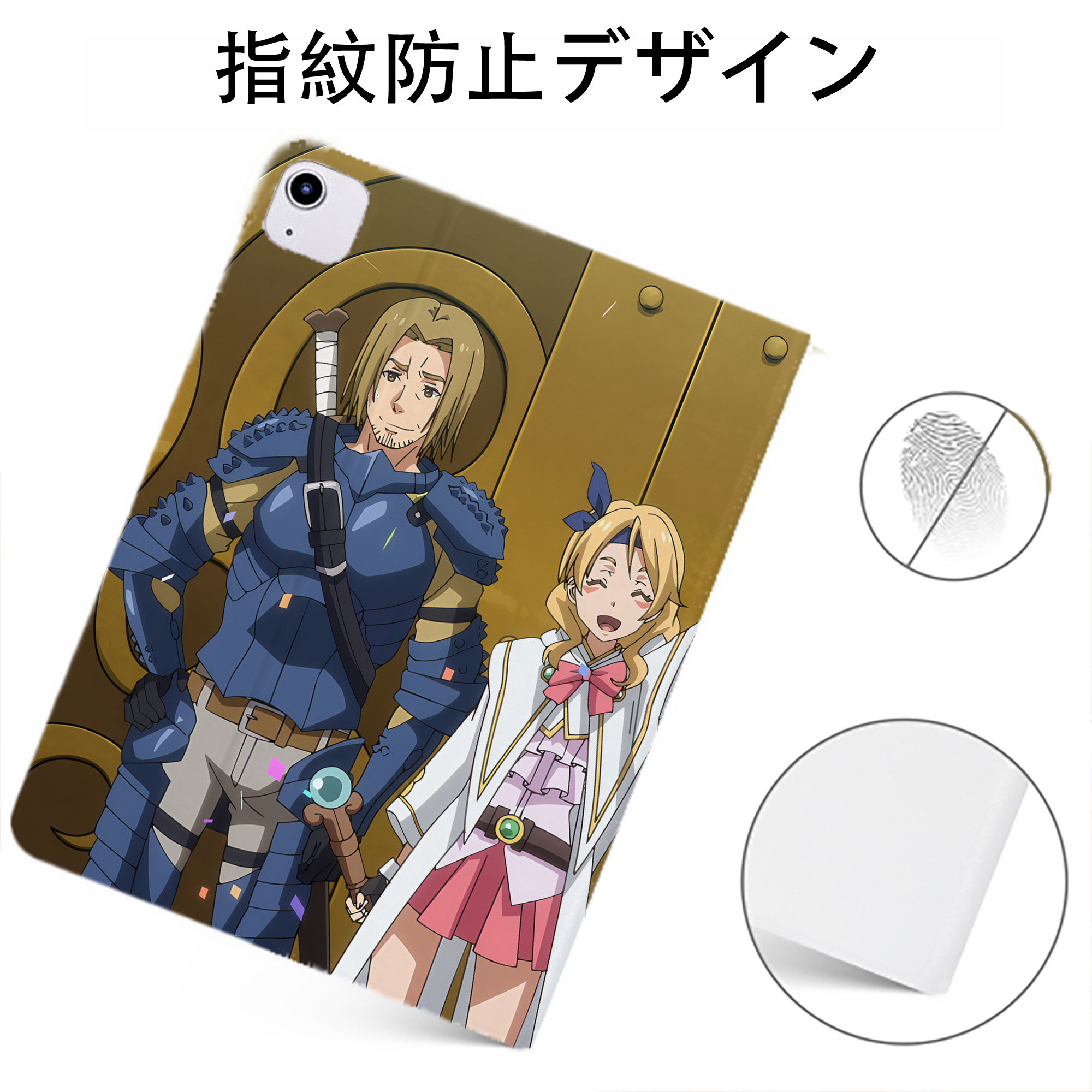 （画像用） 転スラ Regarding Reincarnated to Slime IPadケース ペンホルダー付き ブックスタイルデザイン